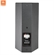 Loa JBL AM7212/00 3